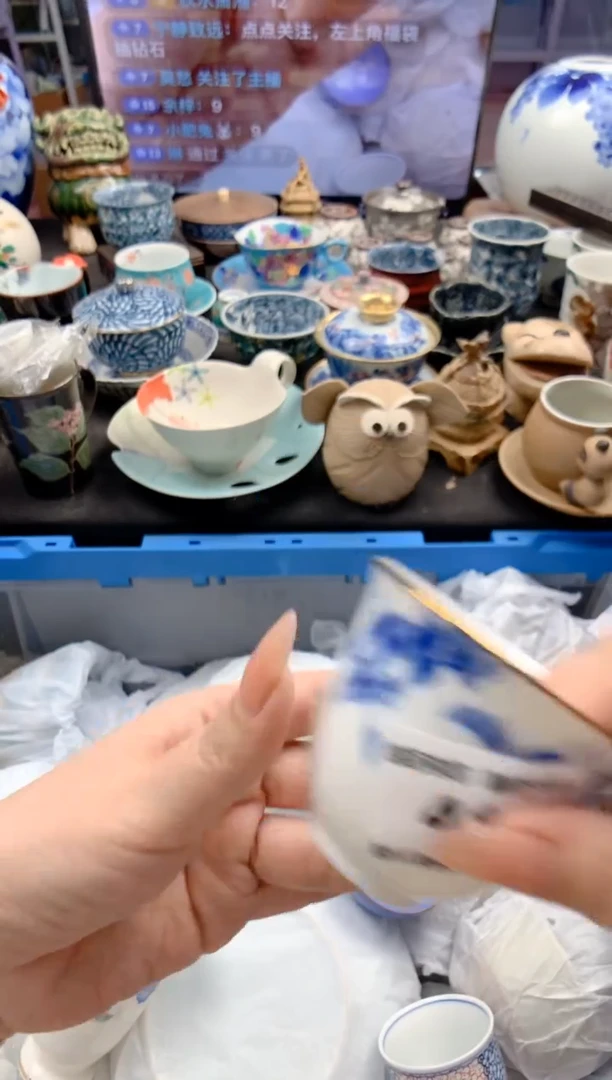 瓷片41号九姑娘工艺品瓷器