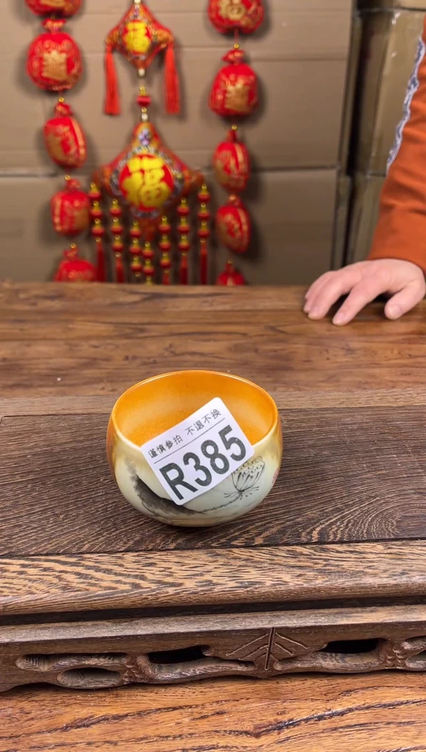 【闪购商品】瓷器茶具商品瓷器物品385