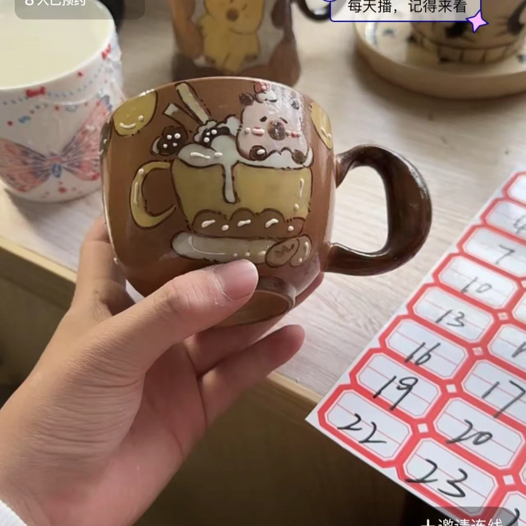 浮雕手柄款创意宫廷风数字马克杯茶杯手绘早餐杯陶瓷杯家用