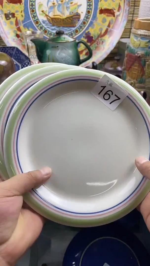 其他薇**i默认微瑕，谨慎参拍167