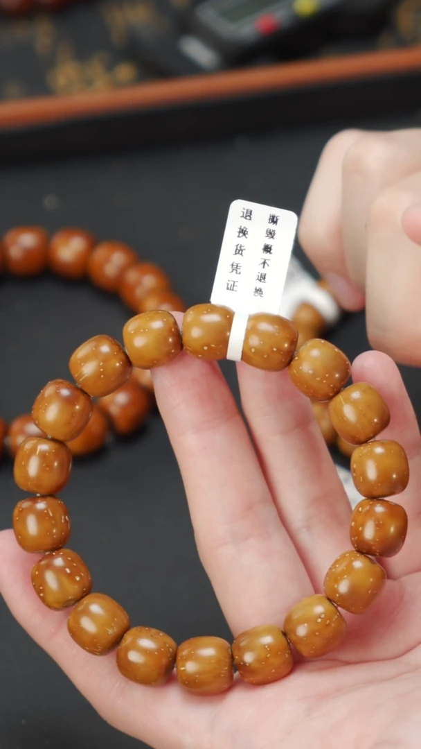 紫金鼠手串油核老型12    10531