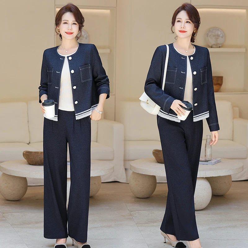 洋气妈妈秋装牛仔上衣套装2025春季新款中老年女时尚阔腿裤两件套