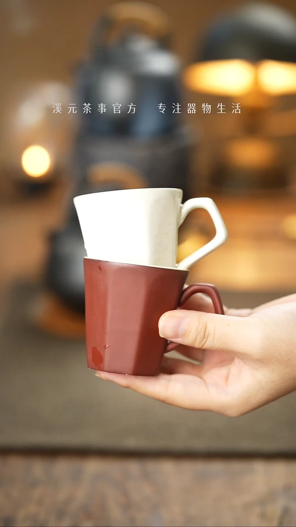 竖楞杯 118米 ~ 拍一发二 默认红白两色发出