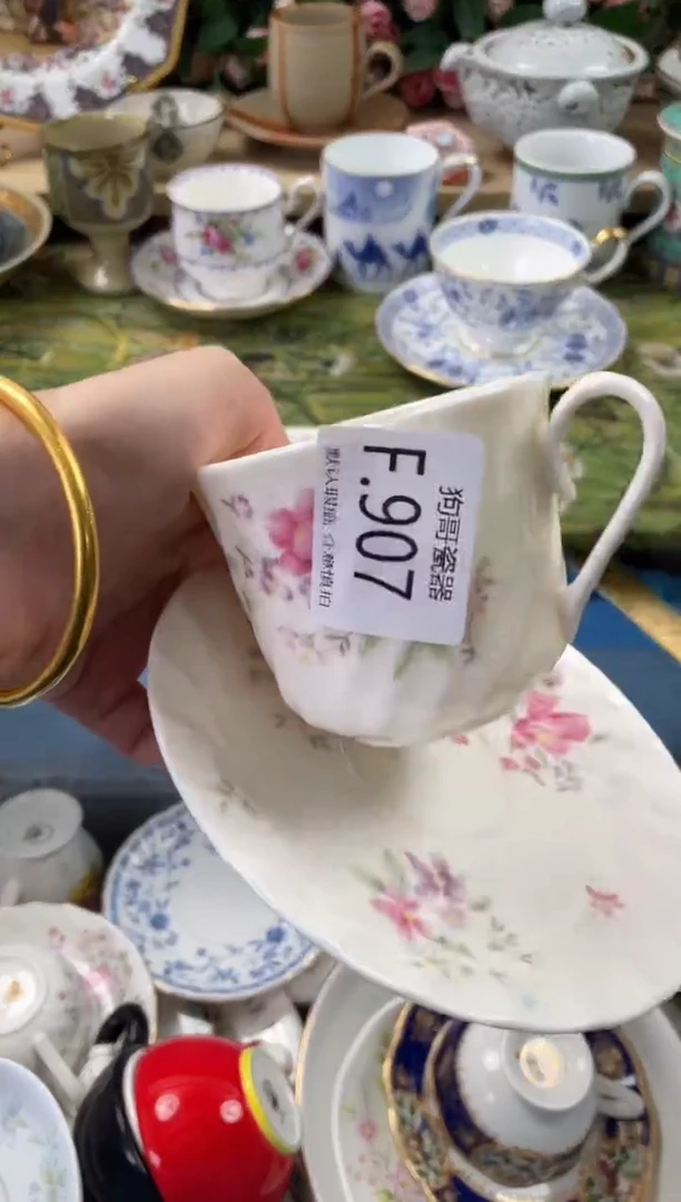 瓷片字**欢907狗哥瓷器直播间111