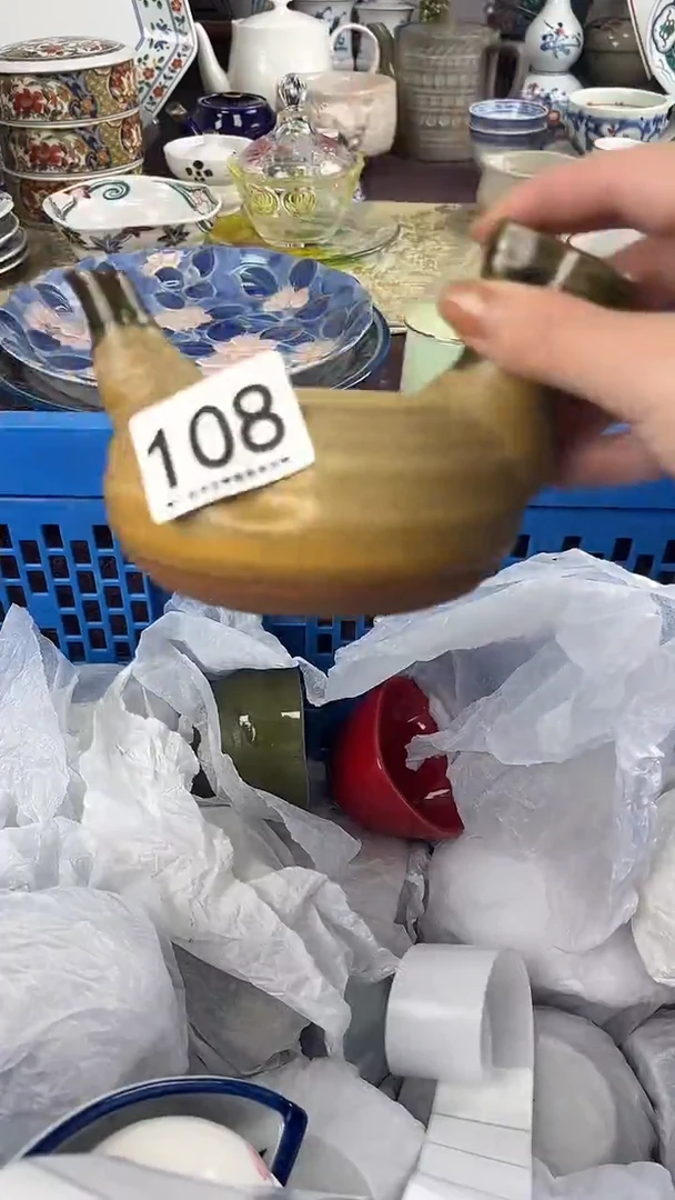 h*108