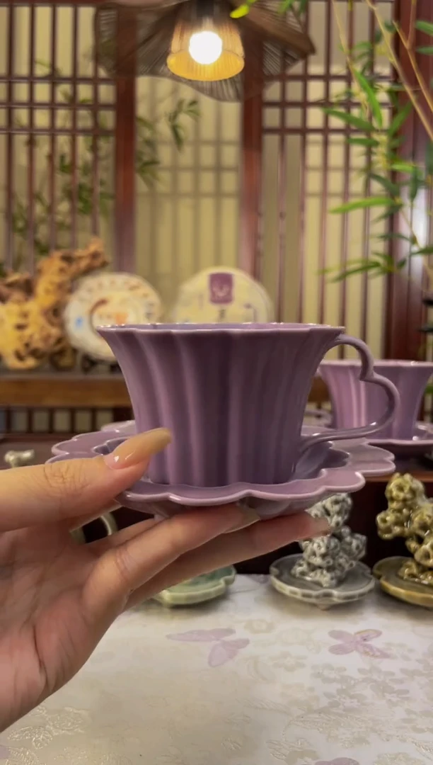 北溪堂-丁香紫岱烨茶咖杯