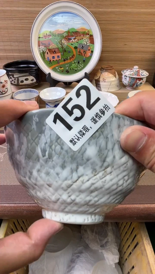 瓷片拾*?陶瓷瓷器瓷器瓷器瓷器