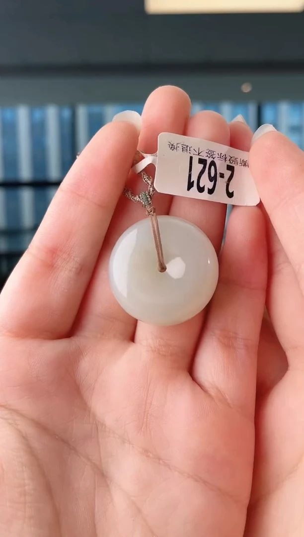 和田玉未镶嵌颈饰扣 621