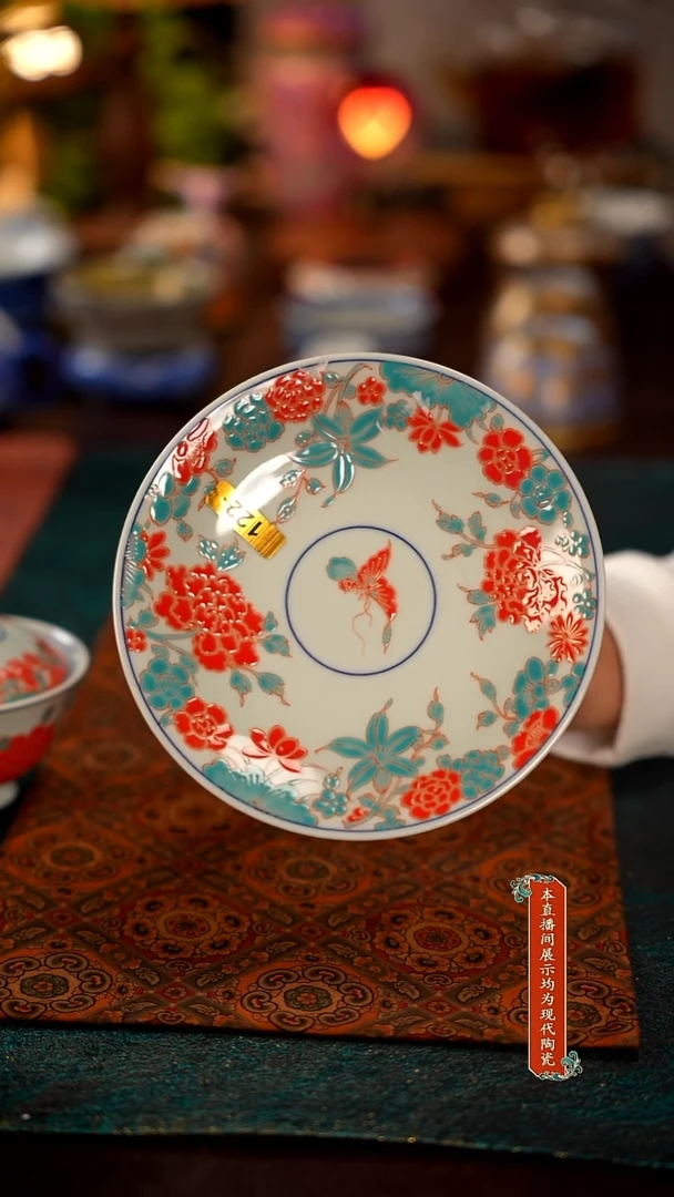 景德镇窑口茶器瓷122