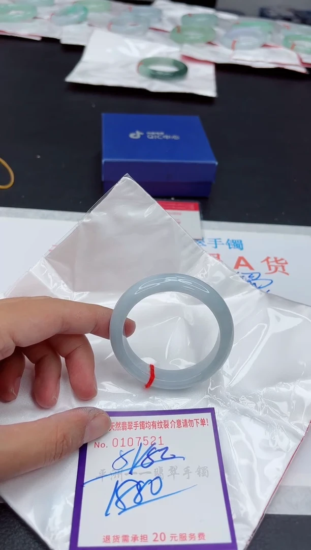 未镶嵌手镯翡翠111111111