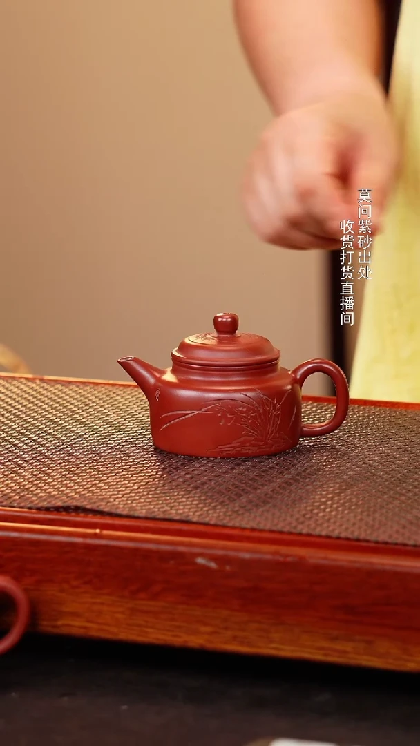 茶壶紫砂宜兴紫砂壶