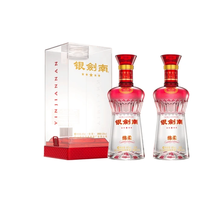 剑南春银剑南(绵柔五星)【双11先享】 浓香型白酒 自饮 52度480ml