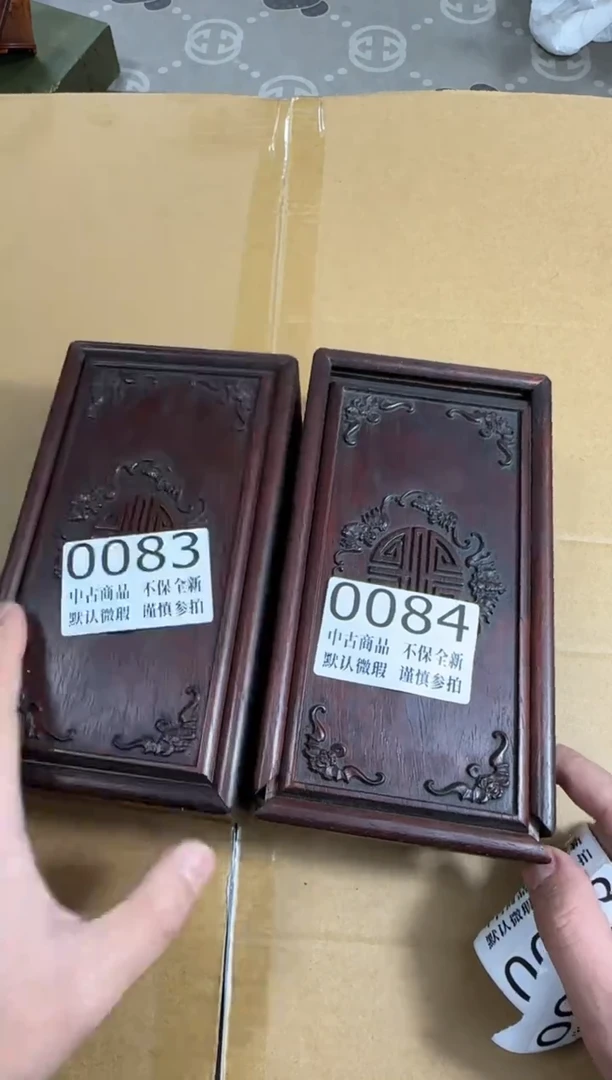 瓷片紫*瓷片哈哈哈84