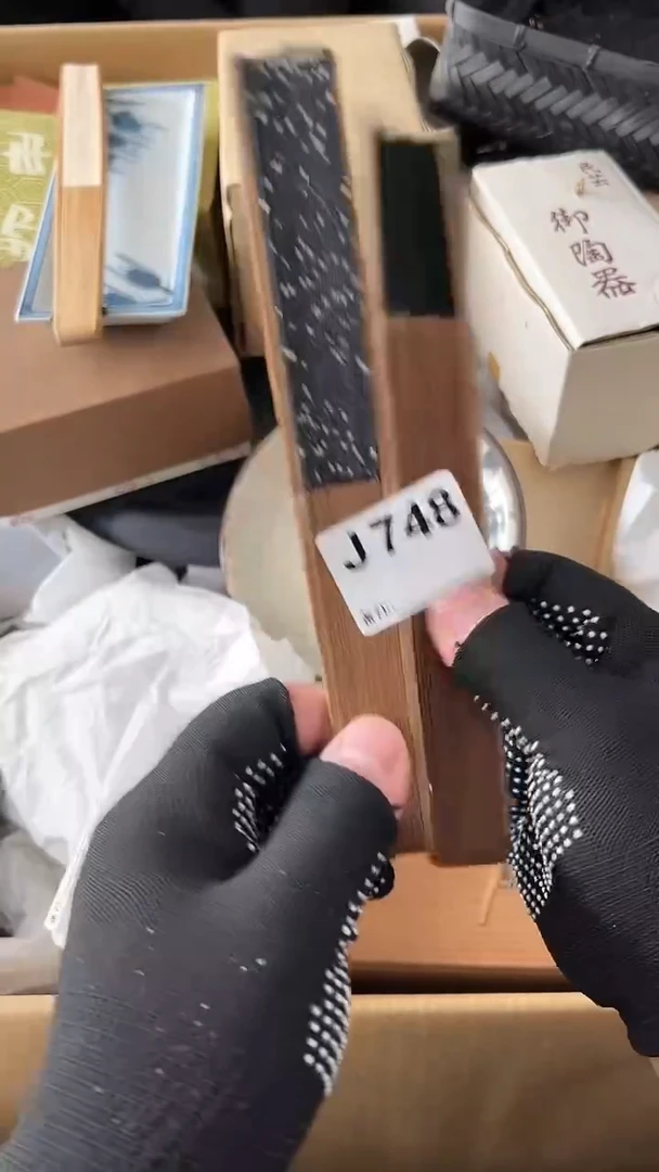 缘?熊大熊店铺闪购链接748