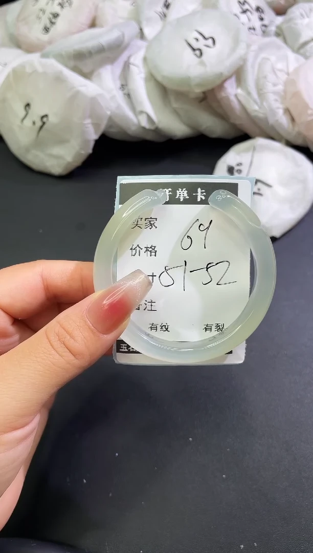手镯玛瑙/玉髓合金玛瑙手镯玉兔