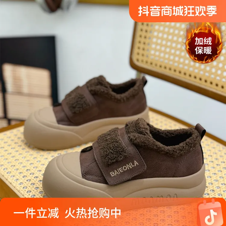 真皮丑萌大头鞋女2024冬季新款复古羊羔毛板鞋魔术贴加绒勃肯棉鞋