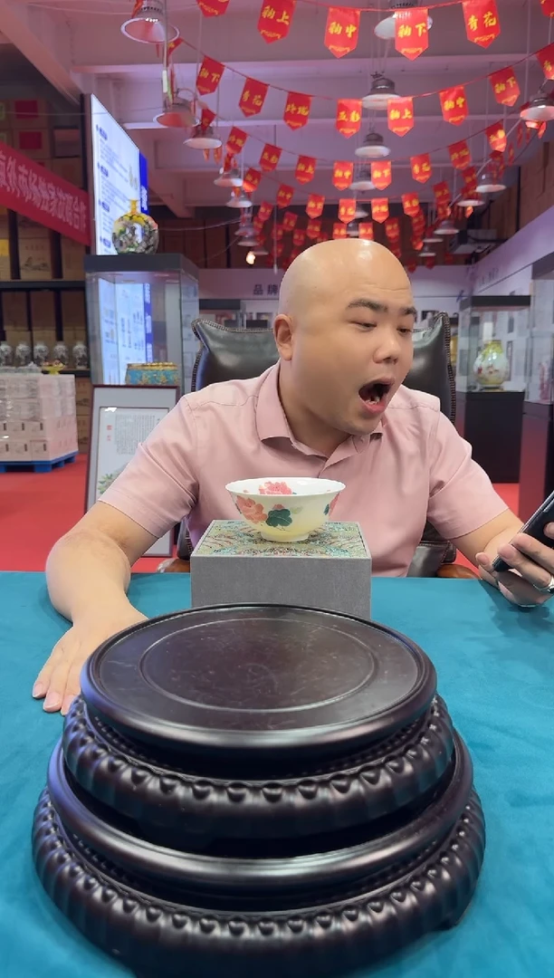 摆件A24景德镇陶瓷摆件