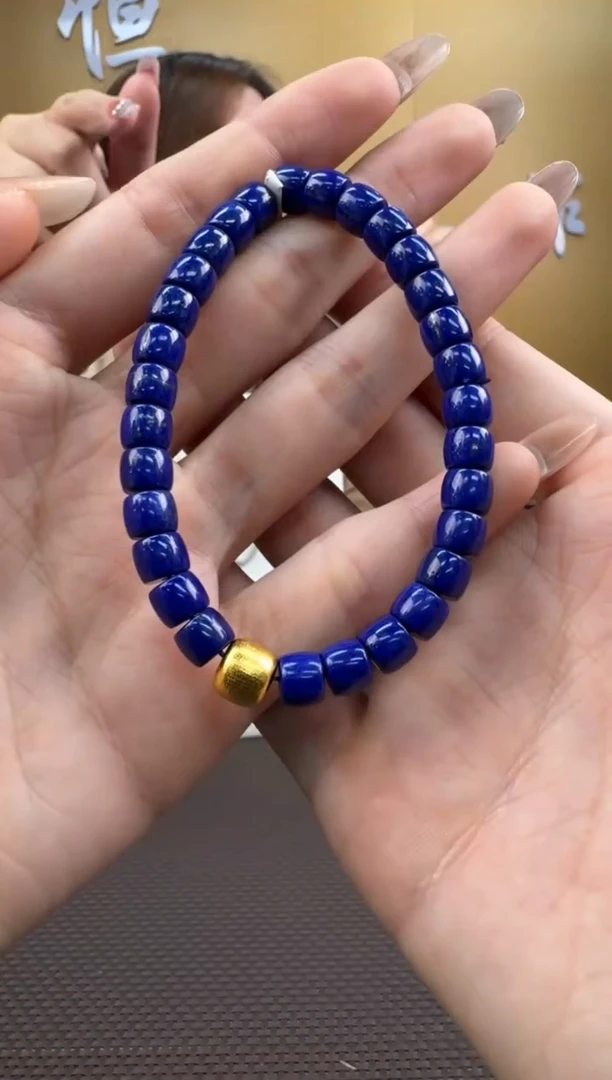 【闪购商品】青金石手串未镶嵌7多样性，发一