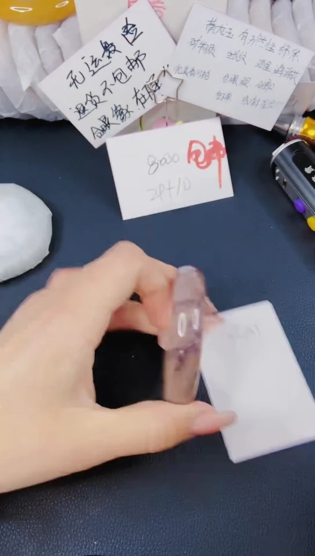 【闪购商品】石英质玉手镯未镶嵌H131-51/52