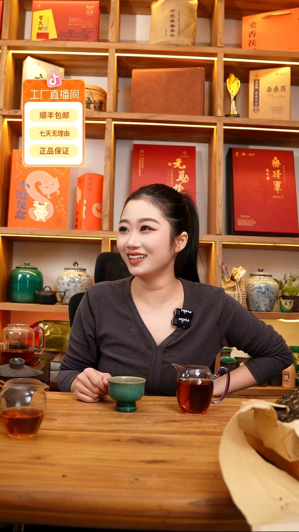 武高尔夫梦 一盒