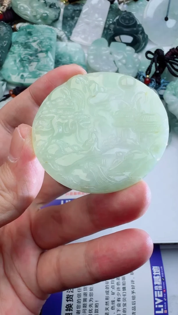 【闪购商品】翡翠颈饰未镶嵌多样性随机发其一