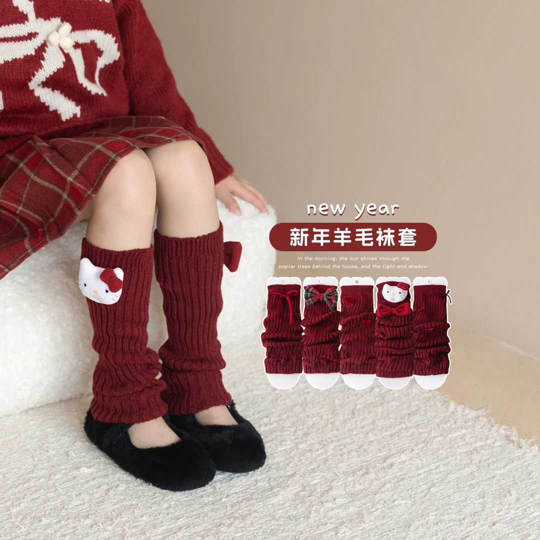 女童新年红色袜套秋冬季加厚保暖羊毛堆堆袜儿童过年喜庆小腿袜套