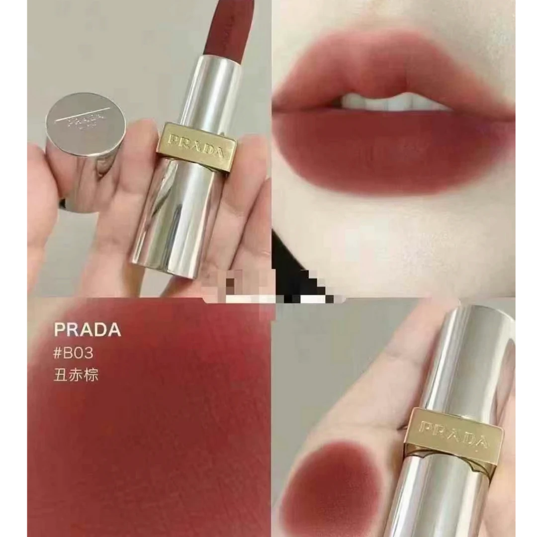 【大宁】Prada/普拉达至色持久轻盈唇膏 B03#3.8g  效期26年8月