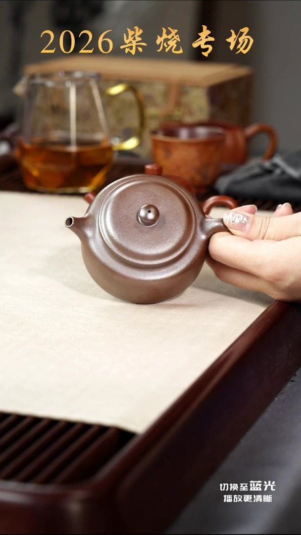 茶壶紫砂素钟-朱泥-柴烧