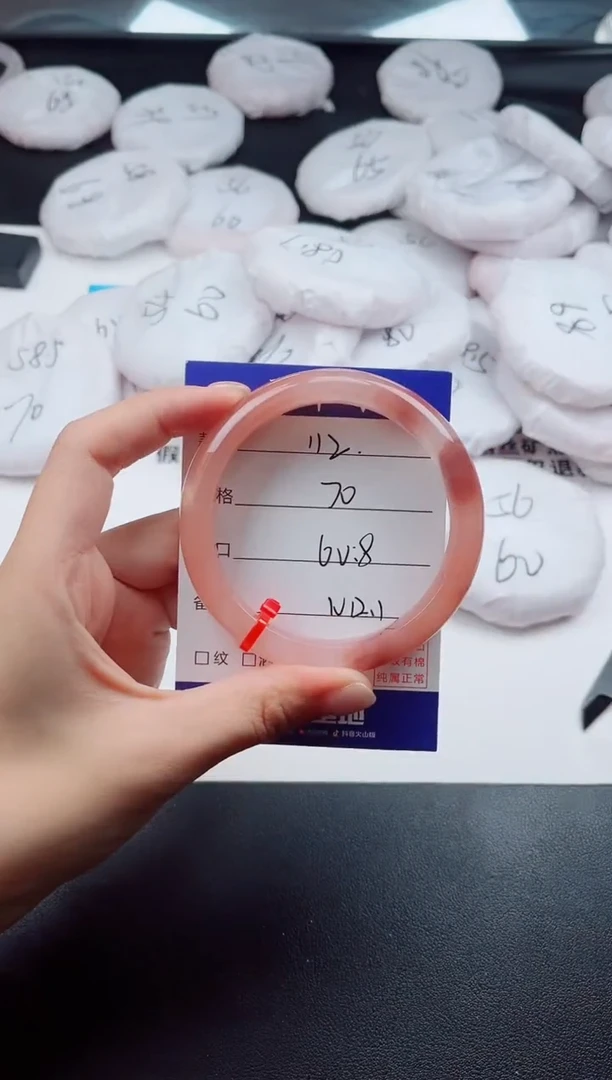 石英质玉手镯未镶嵌Y112