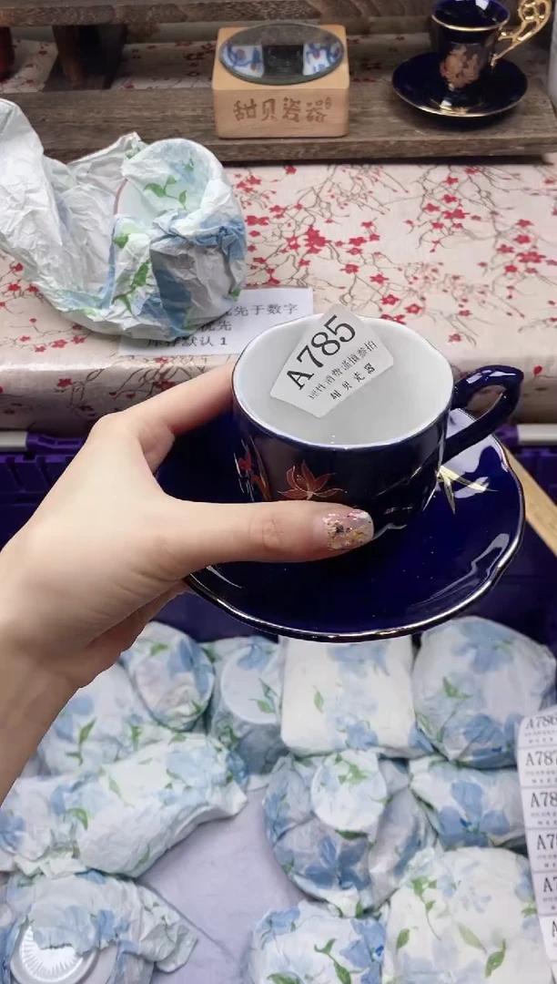 瓷片渺*      A      785