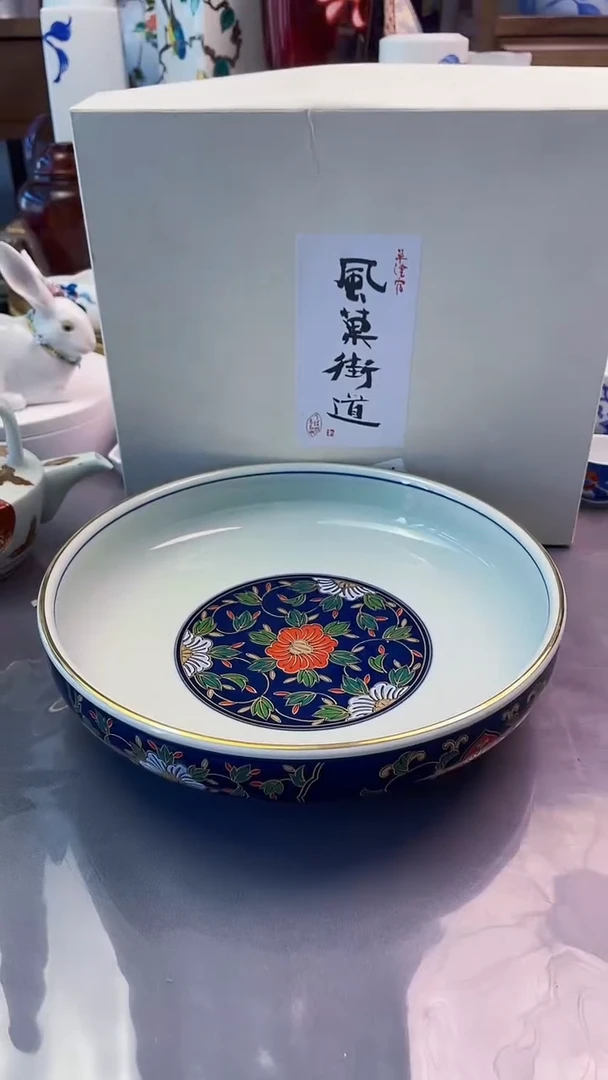 瓷片日产大盘一一