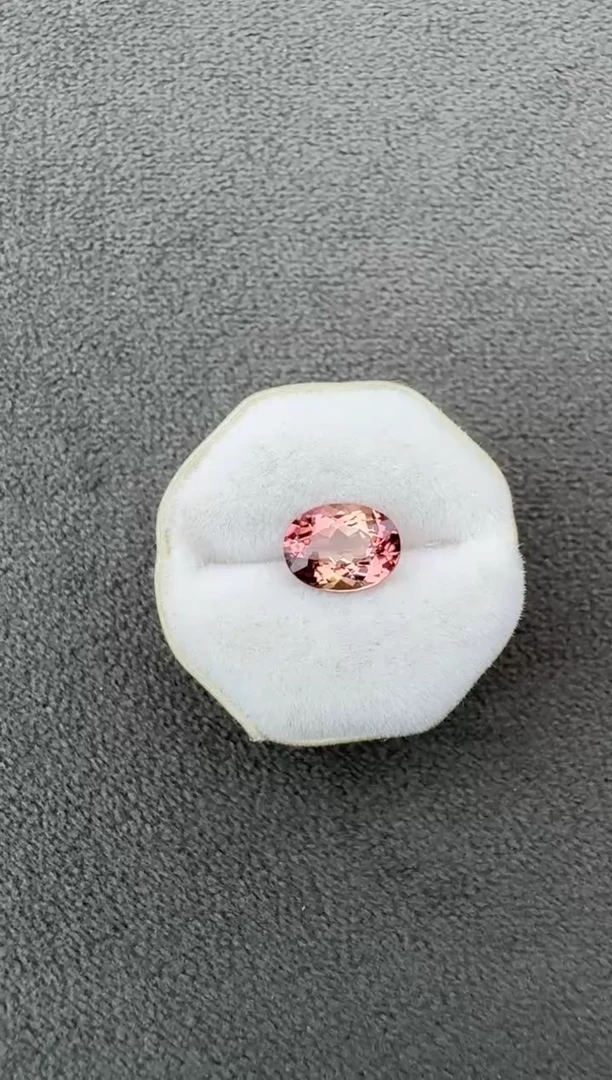 未镶嵌珠宝半成品碧玺1.23ct