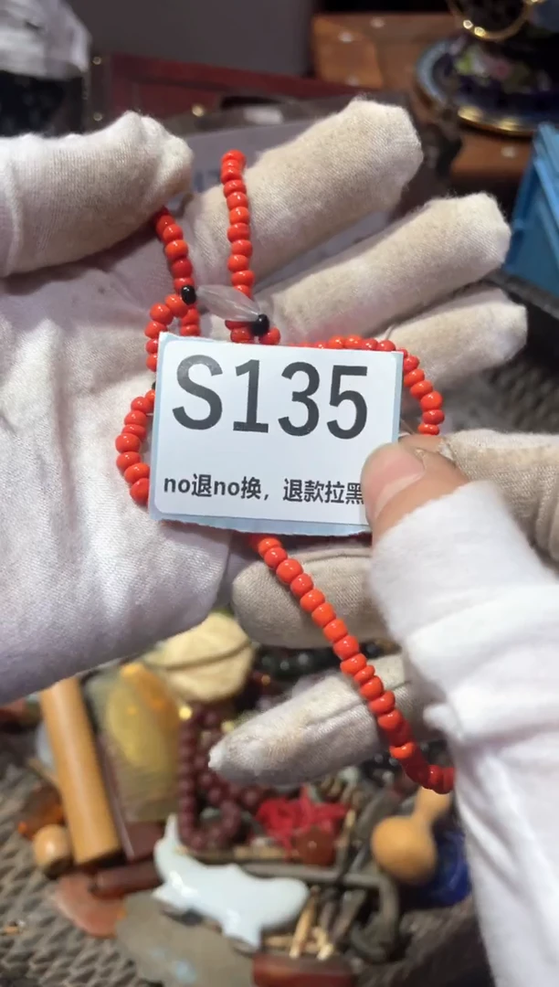 瓷片三*缘冬宣链接火爆热卖