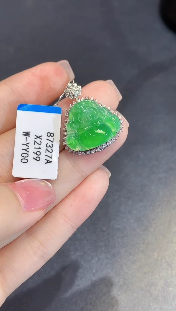 吊坠(不含链)18K金镶嵌翡翠多样性发其一