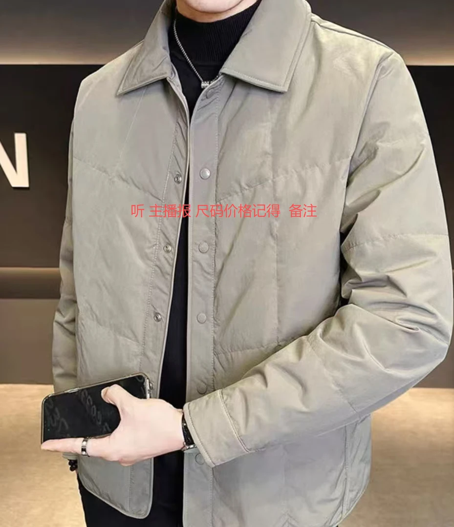 59三合一冲锋衣（听主播报尺码价格）