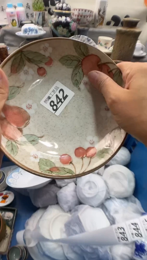瓷片沐*@842