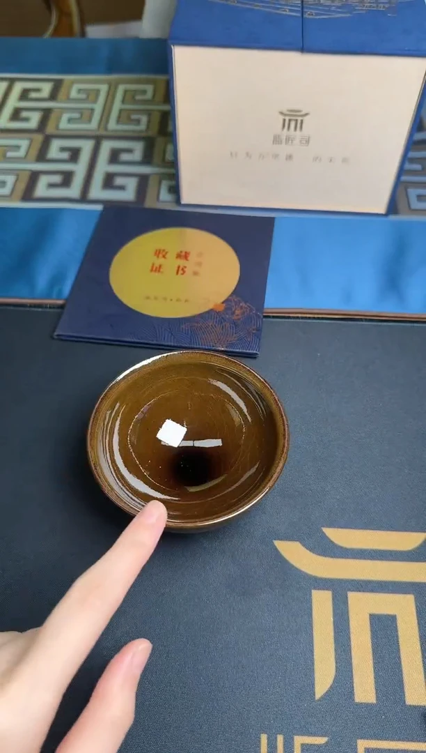 茶盏监匠司孙莉花漫集柴烧23