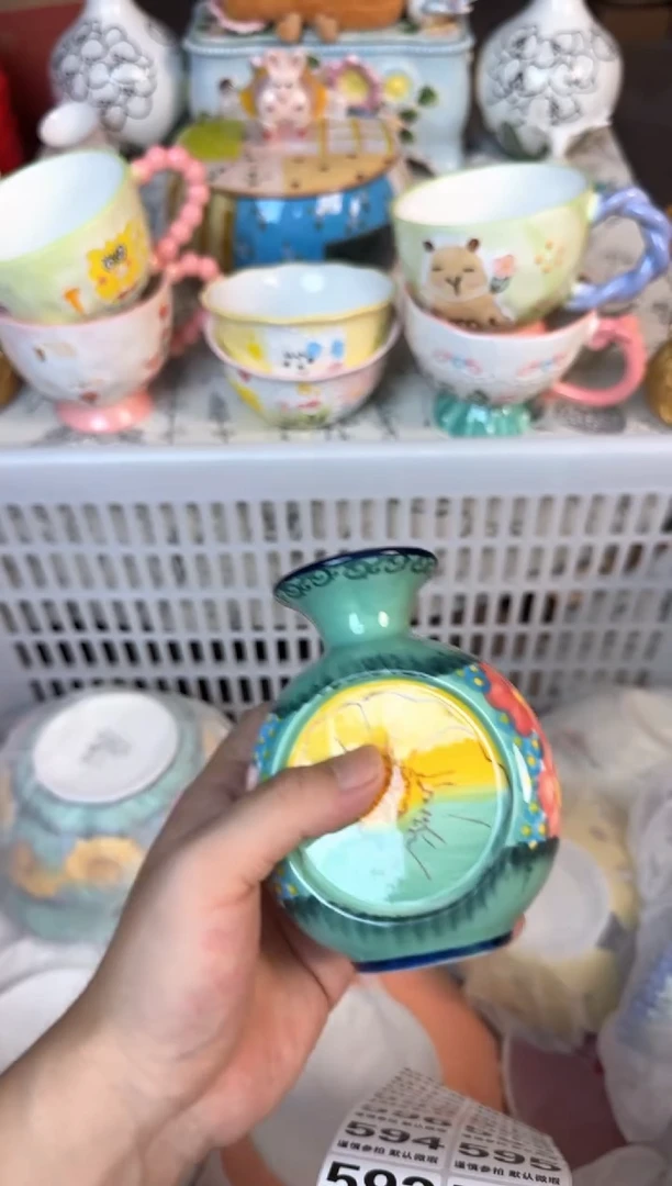 瓷片590默认微瑕15包邮库存1件