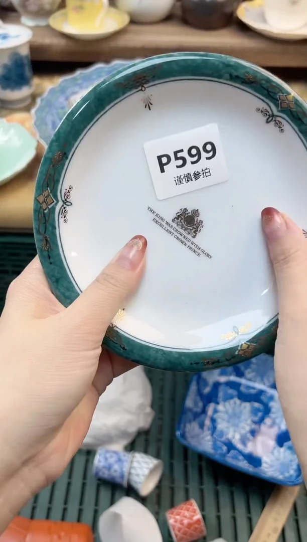 瓷片L****g          599