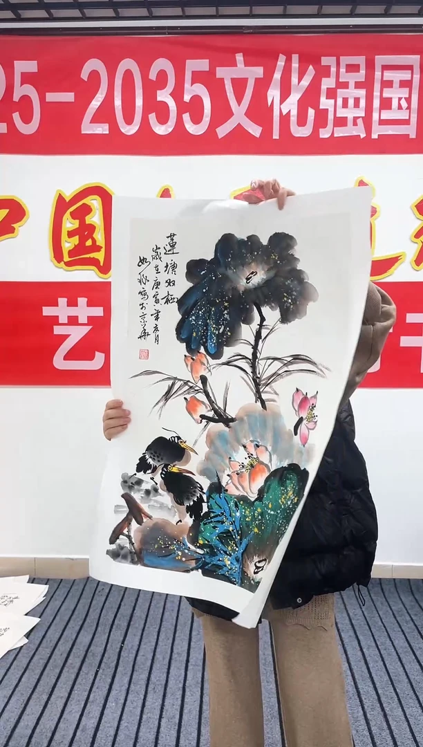 精品国画花鸟作品
