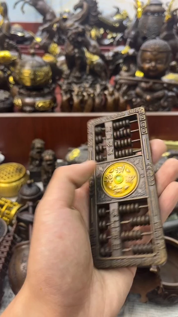 A铜铜铜铜铜铜铜铜铜铜铜铜
