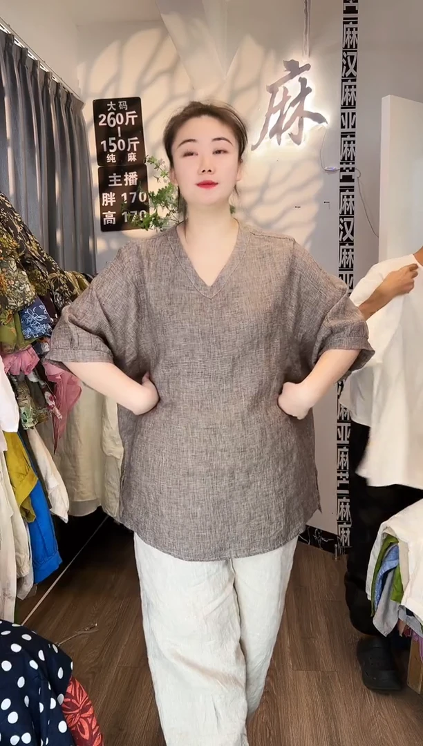 亚麻汉麻苎麻大码女装。