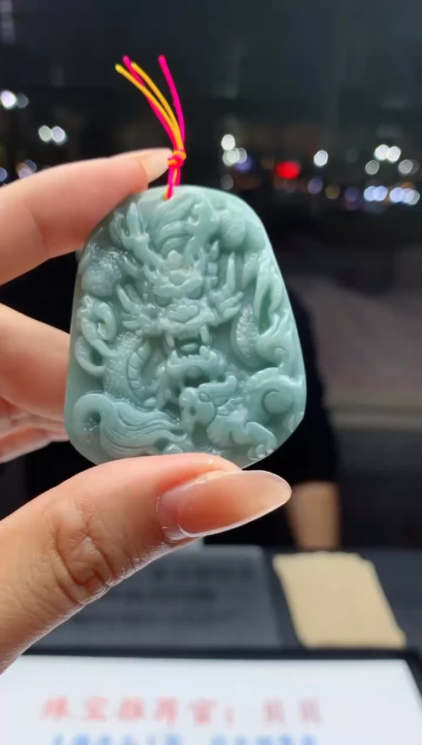 颈饰未镶嵌翡翠天然A货翡翠多样性发其一