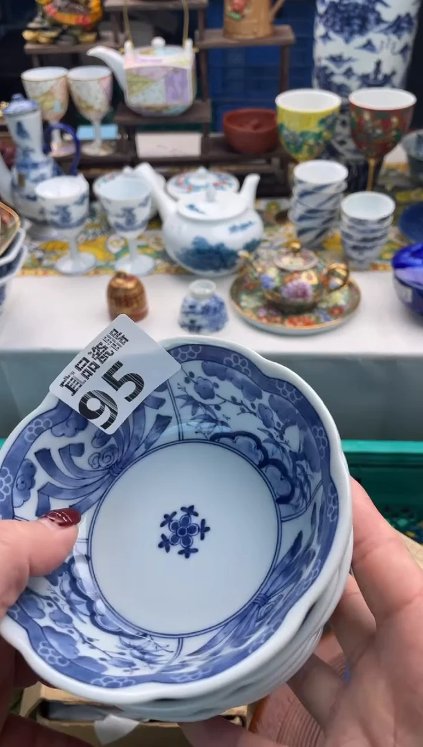 【闪购商品】瓷片宜品陶瓷感谢支持