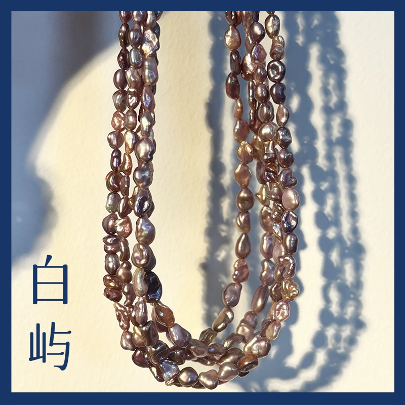 炫彩紫色天然淡水无核keshi珍珠项链 【多样性随机发货一件】