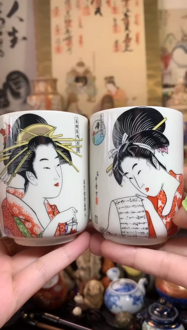 陶瓷杯茶道器八十三号
