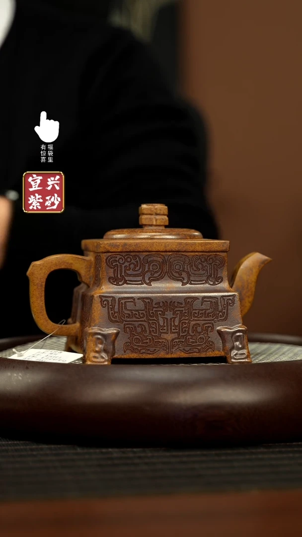 【闪购商品】紫砂壶h3389h3389h3389