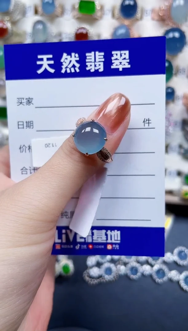 银S925镶嵌戒指翡翠68