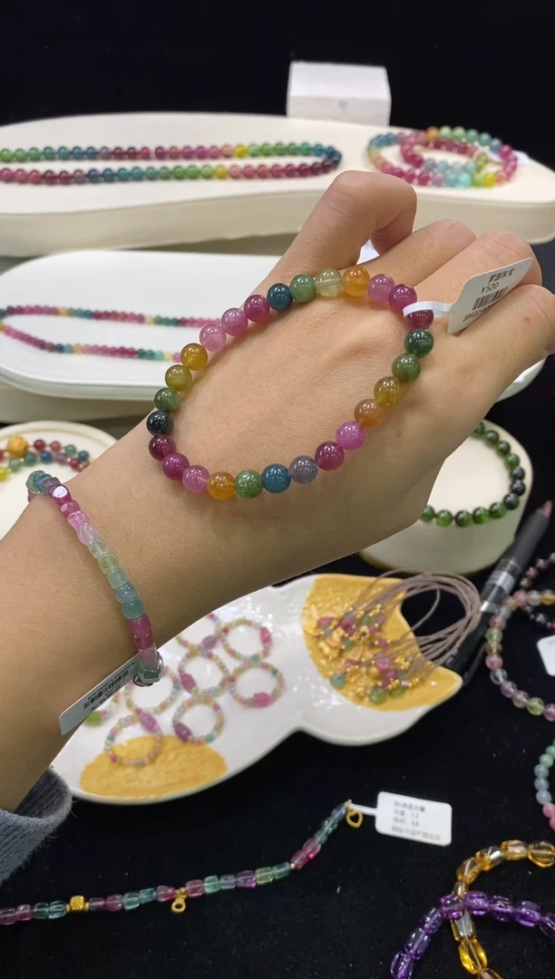 【闪购商品】碧玺手链未镶嵌【梦源珠宝】天然碧玺手链B0960