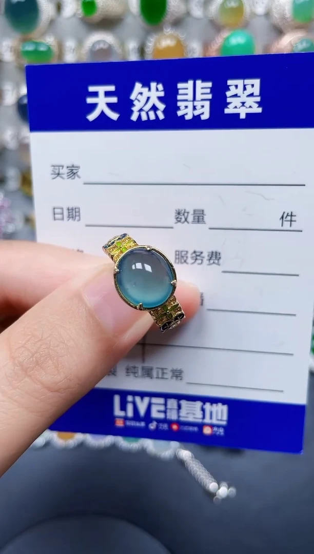 银S925镶嵌戒指翡翠321